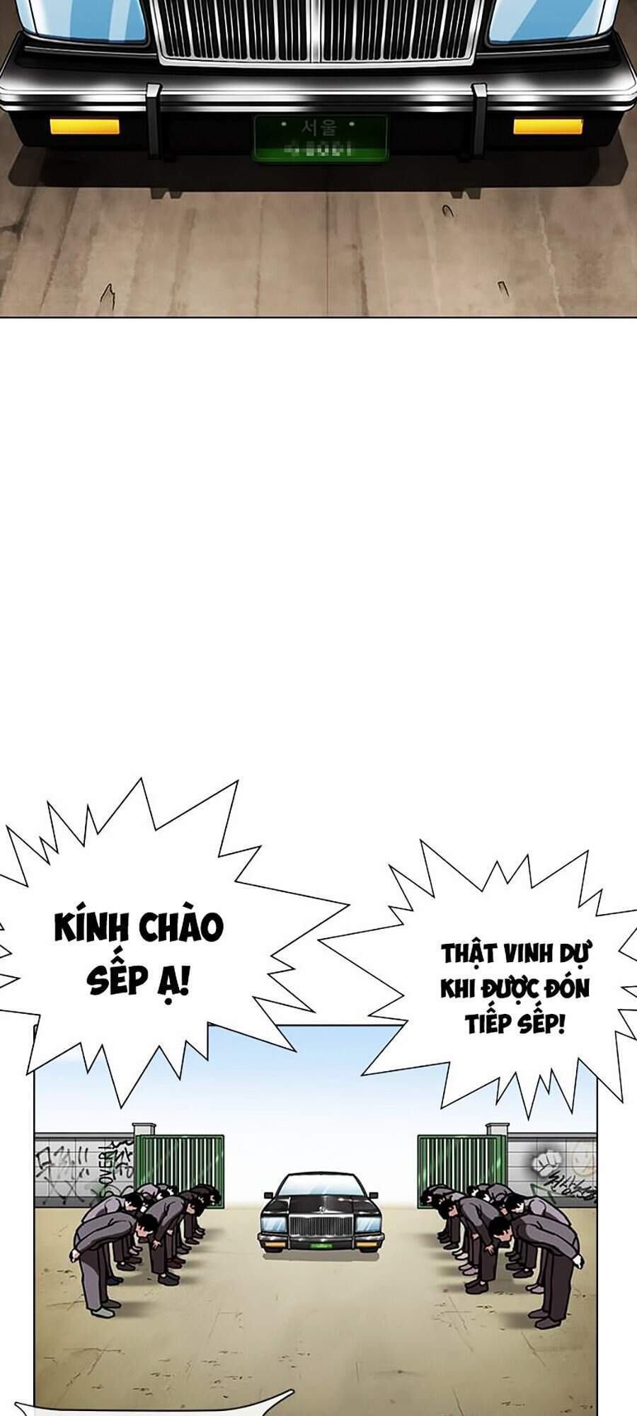 Lookism - Hoán Đổi Diệu Kỳ hoán đổi diệu kỳ - chapter 302 - Upload bởi truyensieuhay.com