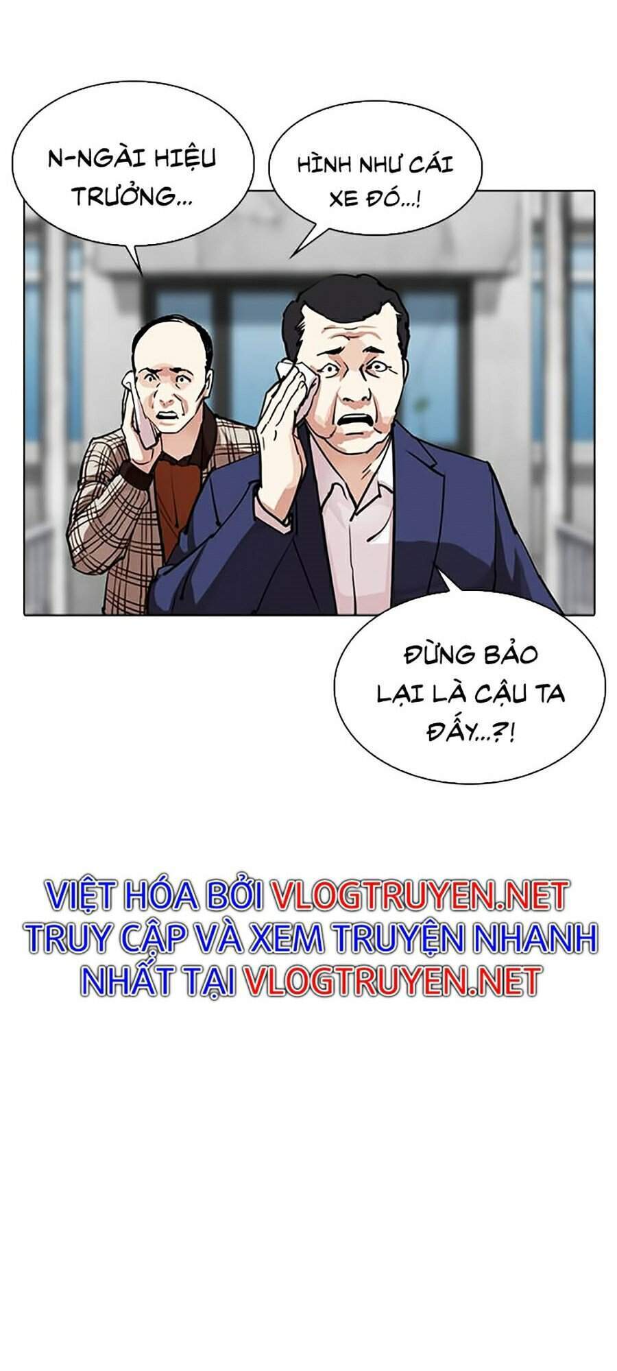 Lookism - Hoán Đổi Diệu Kỳ hoán đổi diệu kỳ - chapter 302 - Upload bởi truyensieuhay.com