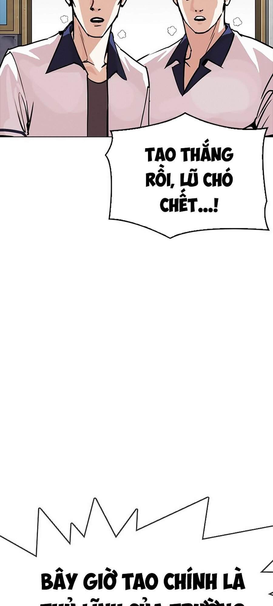 Lookism - Hoán Đổi Diệu Kỳ hoán đổi diệu kỳ - chapter 302 - Upload bởi truyensieuhay.com