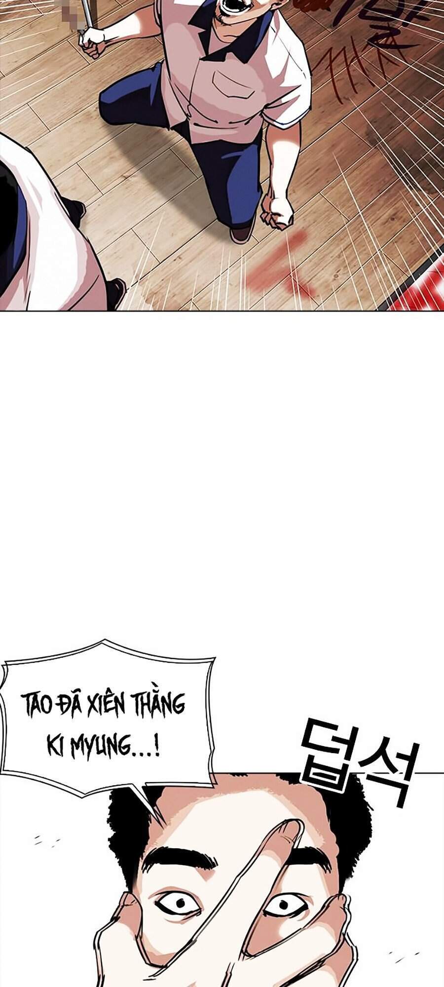 Lookism - Hoán Đổi Diệu Kỳ hoán đổi diệu kỳ - chapter 302 - Upload bởi truyensieuhay.com