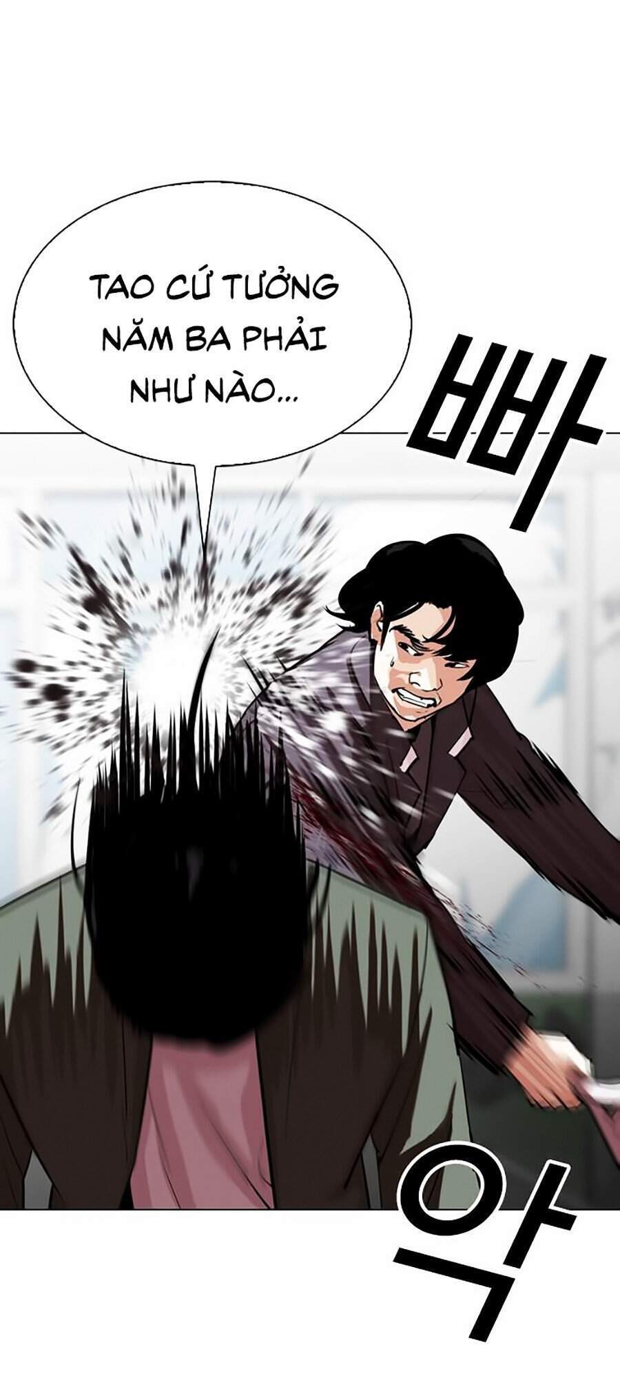 Lookism - Hoán Đổi Diệu Kỳ hoán đổi diệu kỳ - chapter 302 - Upload bởi truyensieuhay.com