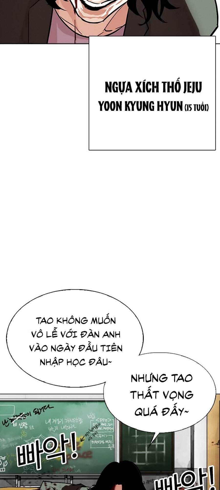 Lookism - Hoán Đổi Diệu Kỳ hoán đổi diệu kỳ - chapter 302 - Upload bởi truyensieuhay.com