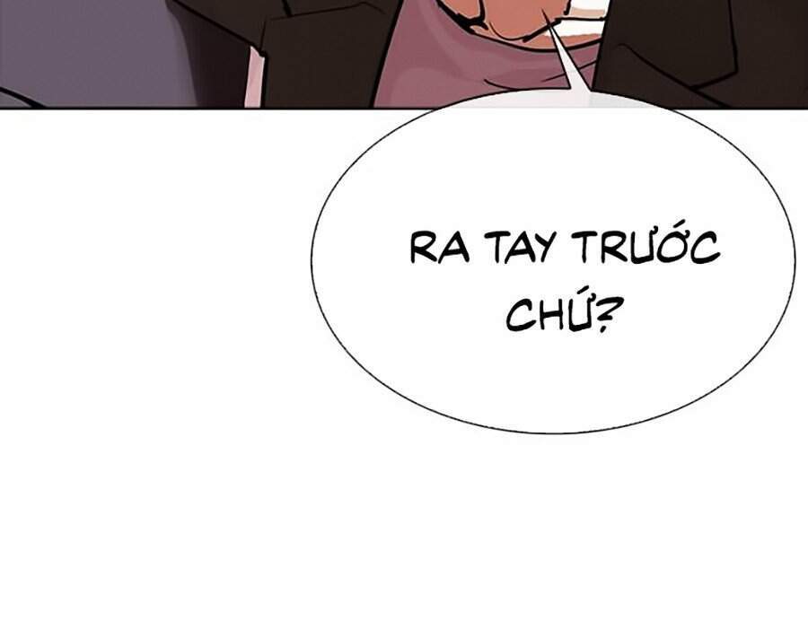 Lookism - Hoán Đổi Diệu Kỳ hoán đổi diệu kỳ - chapter 302 - Upload bởi truyensieuhay.com