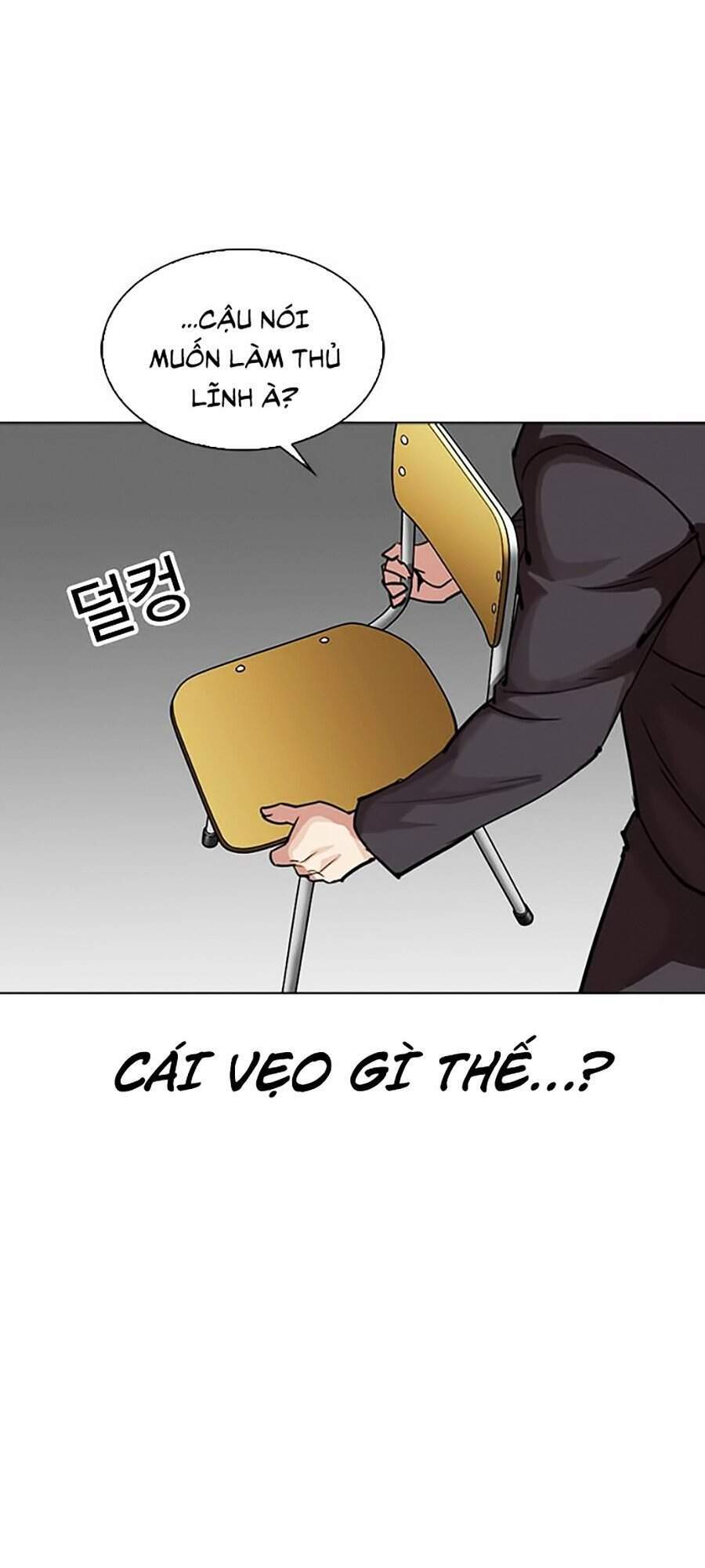 Lookism - Hoán Đổi Diệu Kỳ hoán đổi diệu kỳ - chapter 302 - Upload bởi truyensieuhay.com