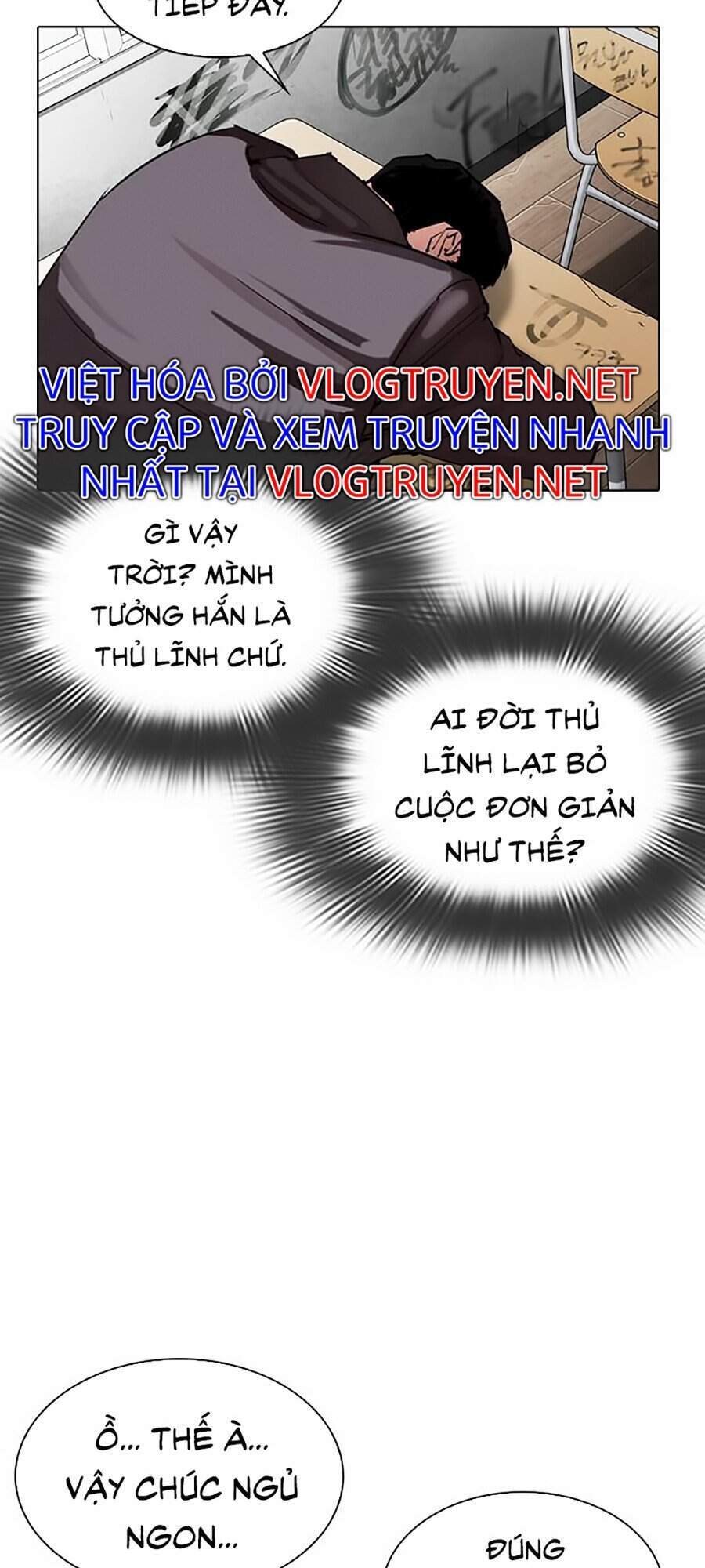 Lookism - Hoán Đổi Diệu Kỳ hoán đổi diệu kỳ - chapter 302 - Upload bởi truyensieuhay.com