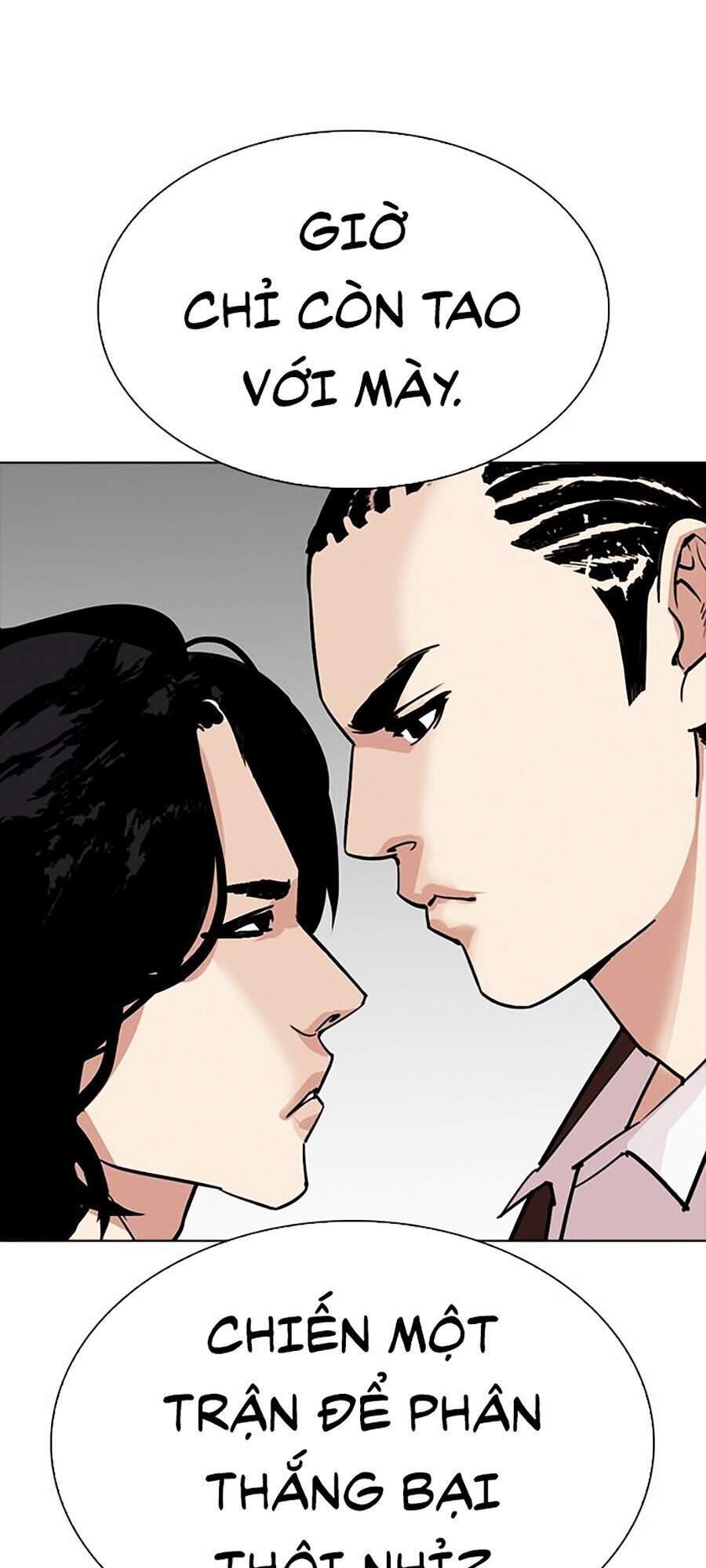 Lookism - Hoán Đổi Diệu Kỳ hoán đổi diệu kỳ - chapter 302 - Upload bởi truyensieuhay.com