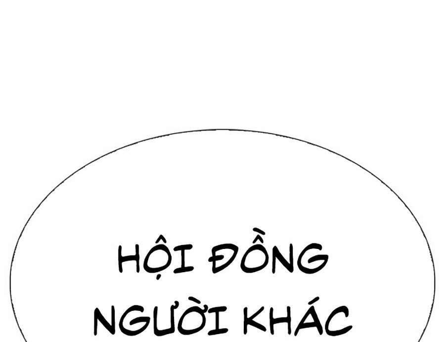 Lookism - Hoán Đổi Diệu Kỳ hoán đổi diệu kỳ - chapter 302 - Upload bởi truyensieuhay.com