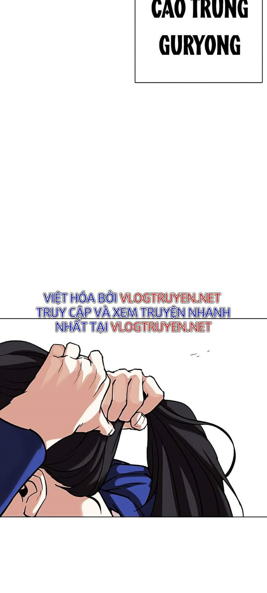 Lookism - Hoán Đổi Diệu Kỳ hoán đổi diệu kỳ - chapter 303 - Upload bởi truyensieuhay.com
