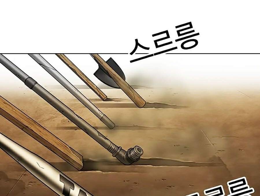 Lookism - Hoán Đổi Diệu Kỳ hoán đổi diệu kỳ - chapter 303 - Upload bởi truyensieuhay.com