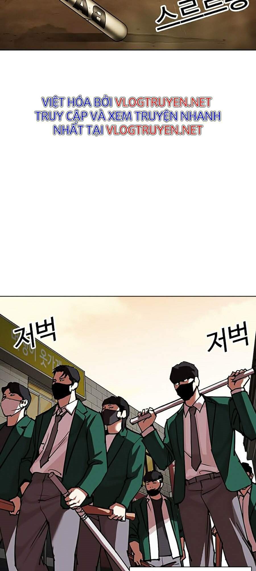 Lookism - Hoán Đổi Diệu Kỳ hoán đổi diệu kỳ - chapter 303 - Upload bởi truyensieuhay.com