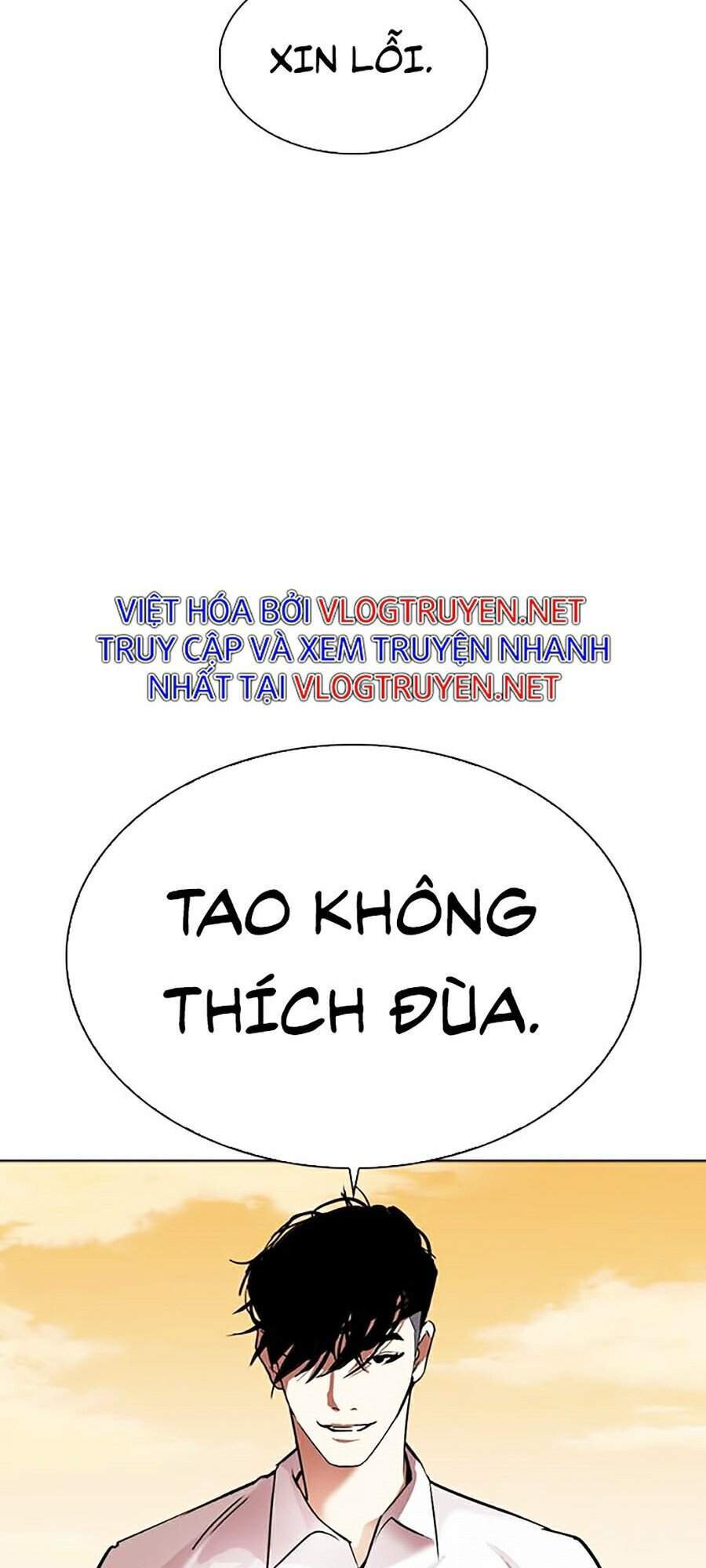 Lookism - Hoán Đổi Diệu Kỳ hoán đổi diệu kỳ - chapter 303 - Upload bởi truyensieuhay.com
