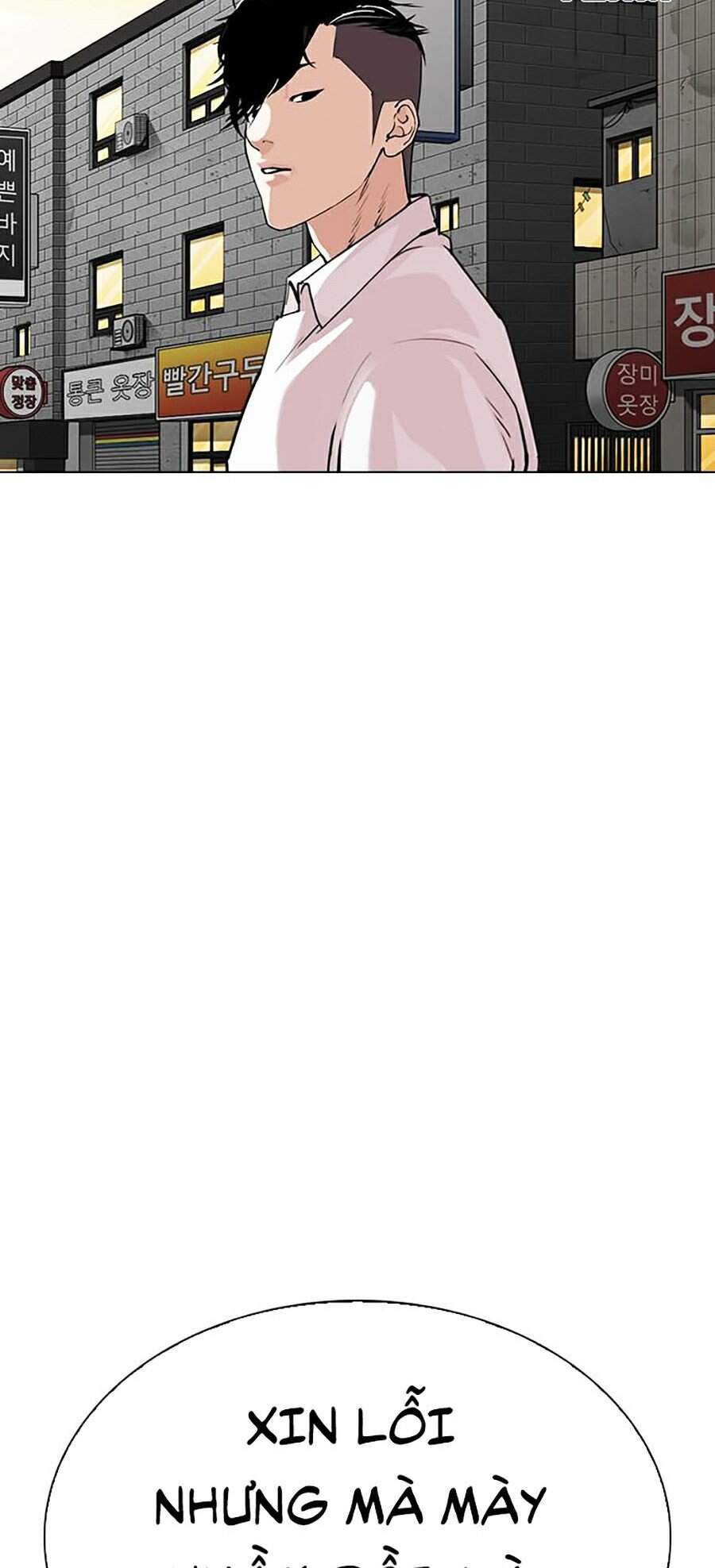 Lookism - Hoán Đổi Diệu Kỳ hoán đổi diệu kỳ - chapter 303 - Upload bởi truyensieuhay.com