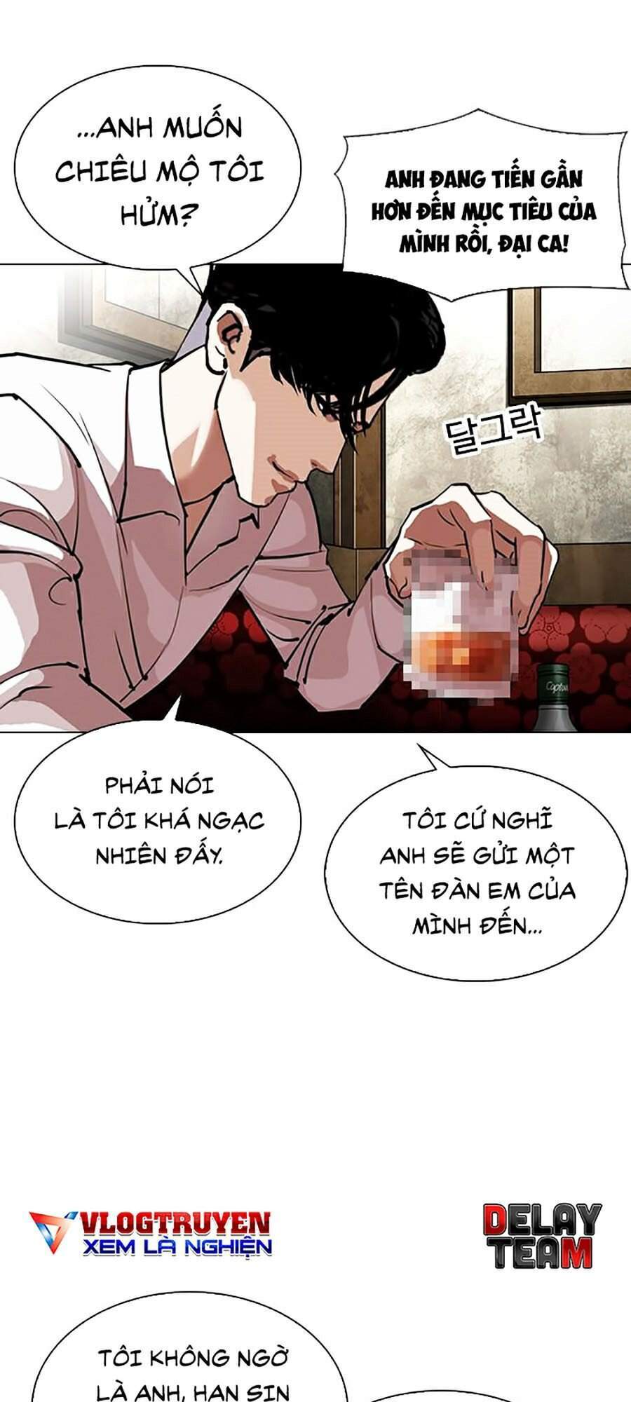 Lookism - Hoán Đổi Diệu Kỳ hoán đổi diệu kỳ - chapter 303 - Upload bởi truyensieuhay.com