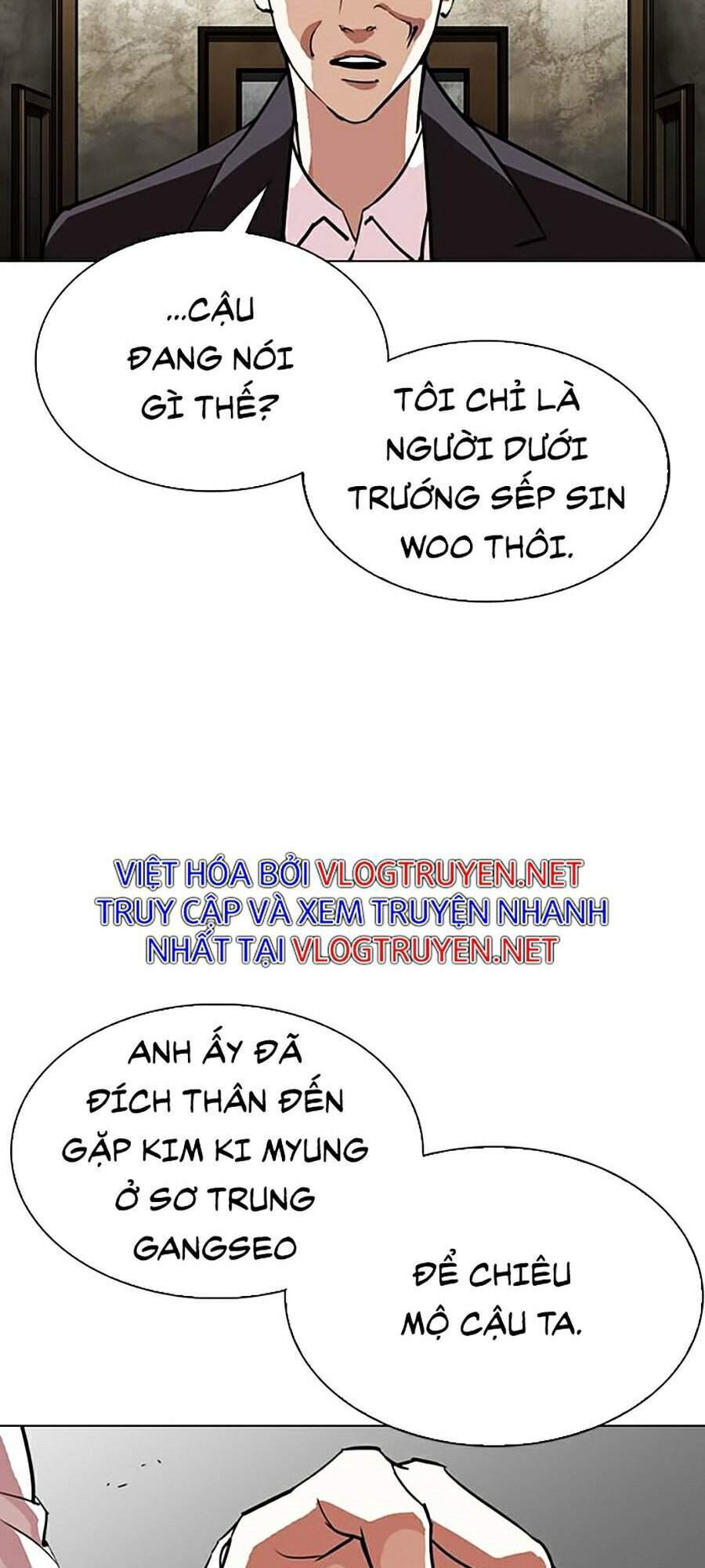 Lookism - Hoán Đổi Diệu Kỳ hoán đổi diệu kỳ - chapter 303 - Upload bởi truyensieuhay.com
