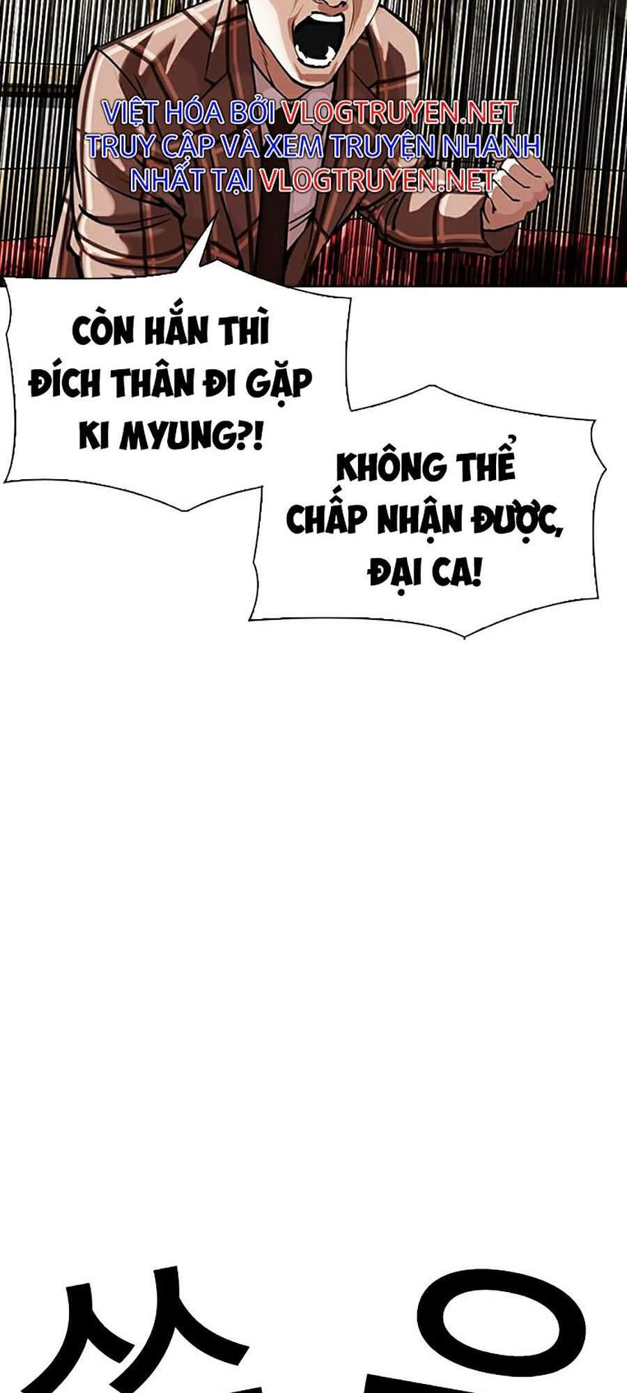 Lookism - Hoán Đổi Diệu Kỳ hoán đổi diệu kỳ - chapter 303 - Upload bởi truyensieuhay.com