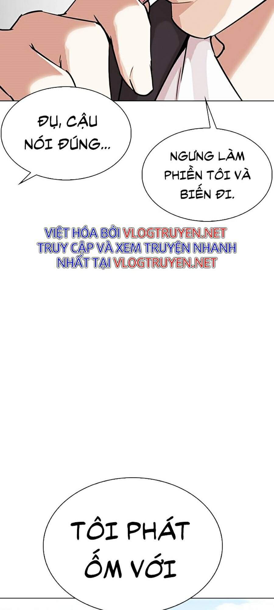 Lookism - Hoán Đổi Diệu Kỳ hoán đổi diệu kỳ - chapter 303 - Upload bởi truyensieuhay.com