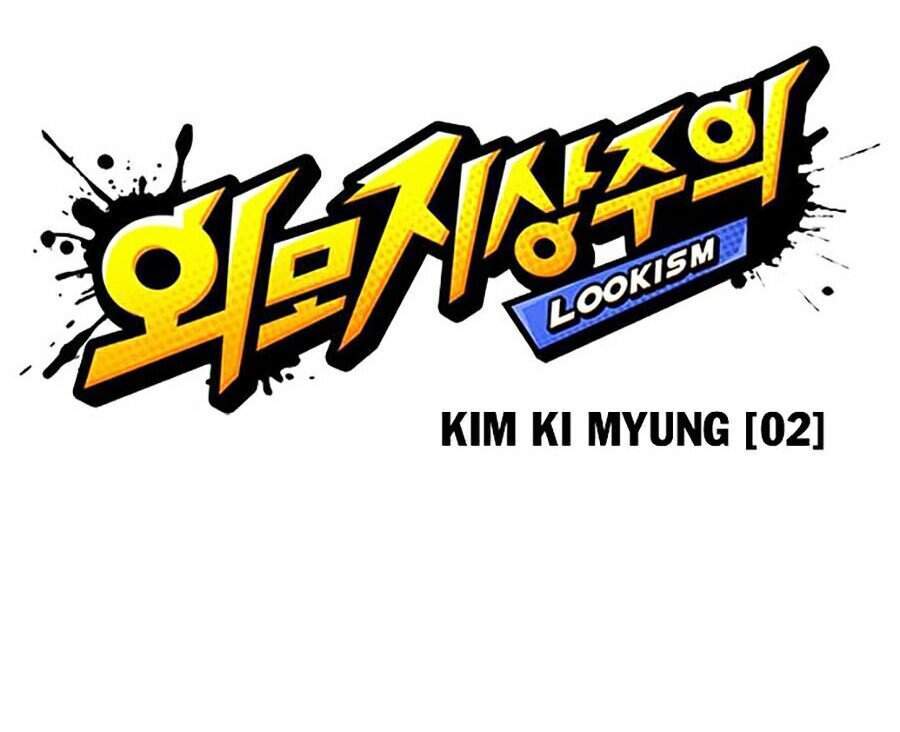 Lookism - Hoán Đổi Diệu Kỳ hoán đổi diệu kỳ - chapter 303 - Upload bởi truyensieuhay.com