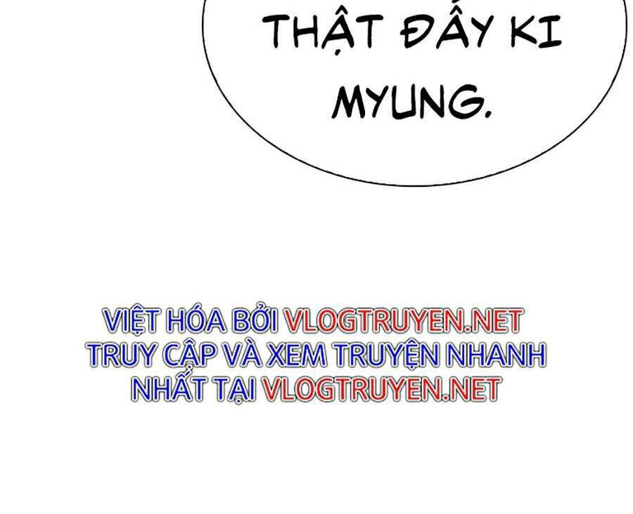 Lookism - Hoán Đổi Diệu Kỳ hoán đổi diệu kỳ - chapter 303 - Upload bởi truyensieuhay.com