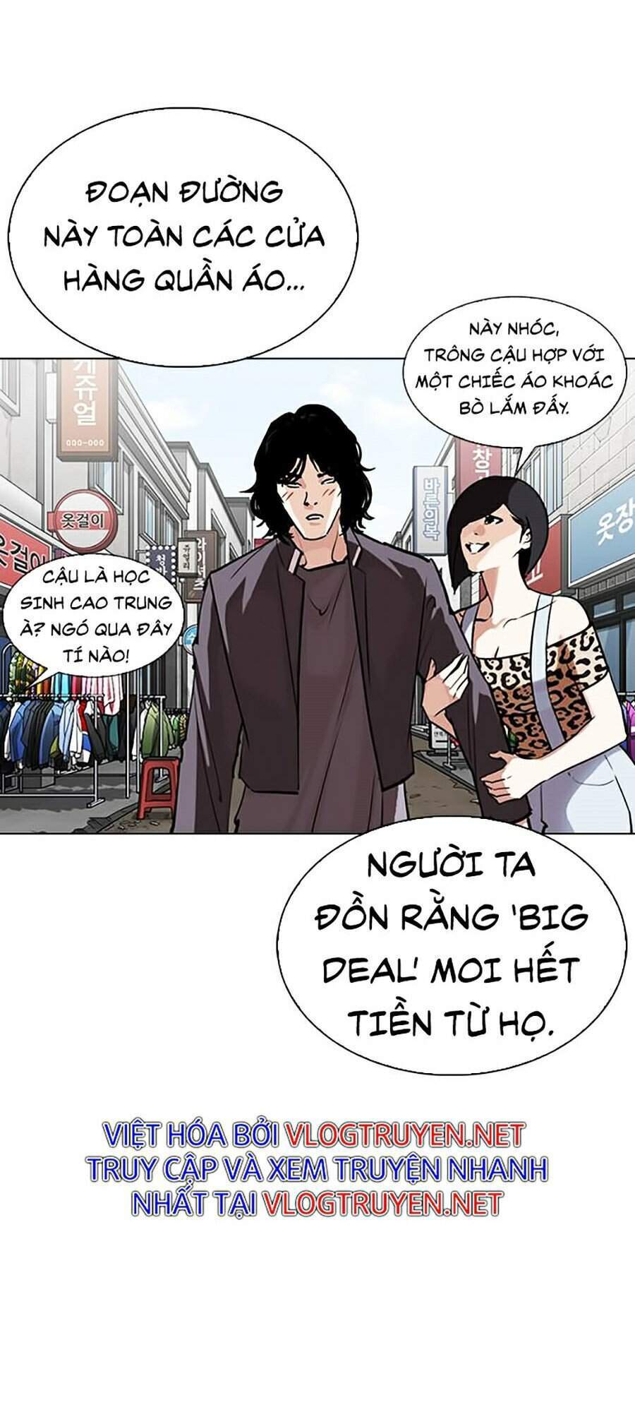 Lookism - Hoán Đổi Diệu Kỳ hoán đổi diệu kỳ - chapter 303 - Upload bởi truyensieuhay.com