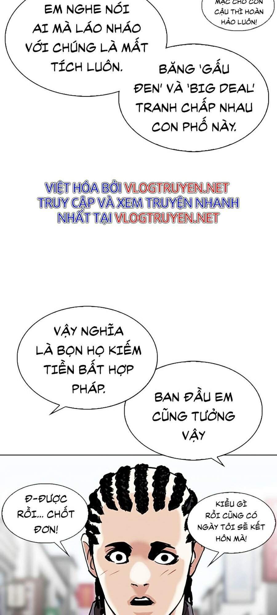 Lookism - Hoán Đổi Diệu Kỳ hoán đổi diệu kỳ - chapter 303 - Upload bởi truyensieuhay.com