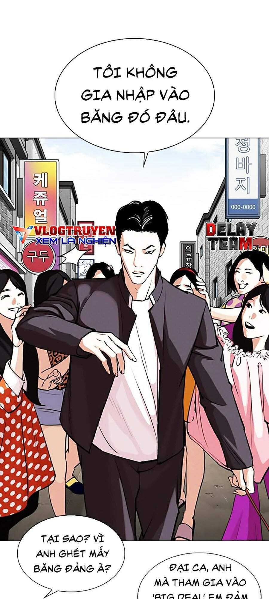 Lookism - Hoán Đổi Diệu Kỳ hoán đổi diệu kỳ - chapter 303 - Upload bởi truyensieuhay.com