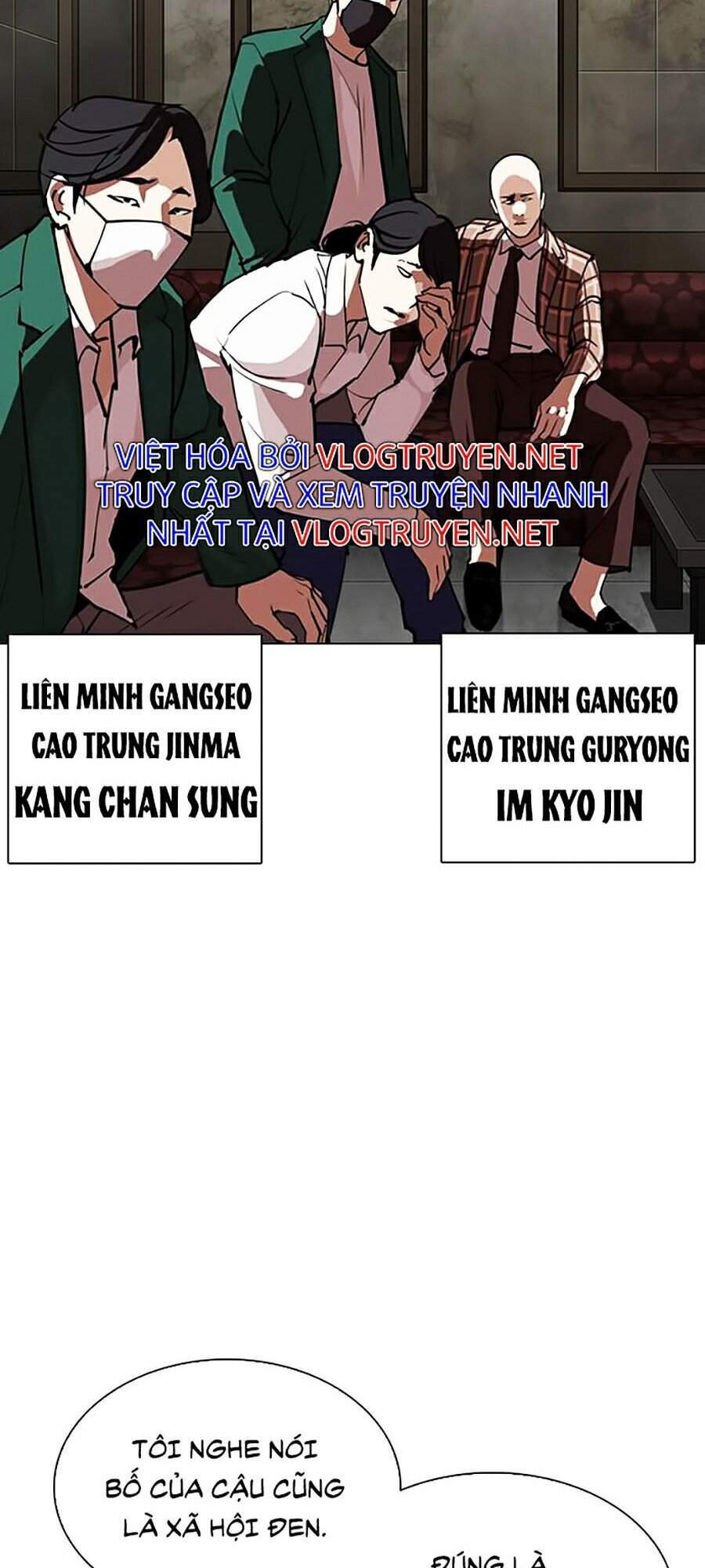 Lookism - Hoán Đổi Diệu Kỳ hoán đổi diệu kỳ - chapter 303 - Upload bởi truyensieuhay.com