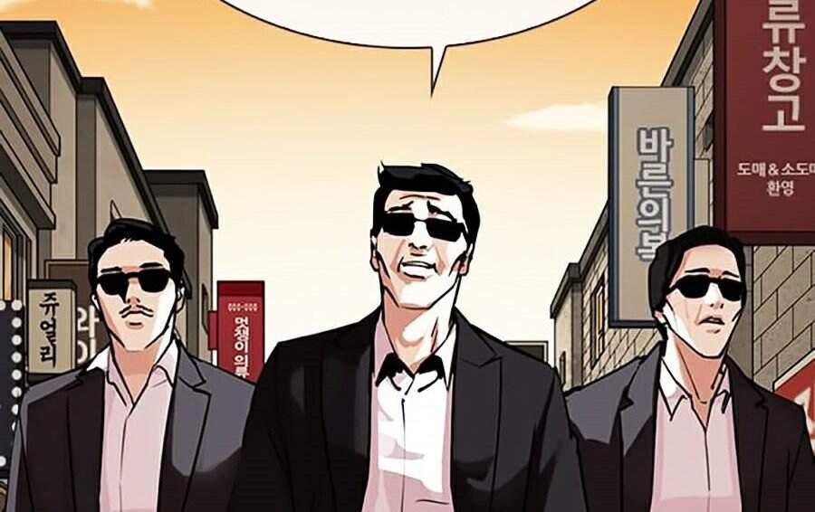 Lookism - Hoán Đổi Diệu Kỳ hoán đổi diệu kỳ - chapter 304 - Upload bởi truyensieuhay.com