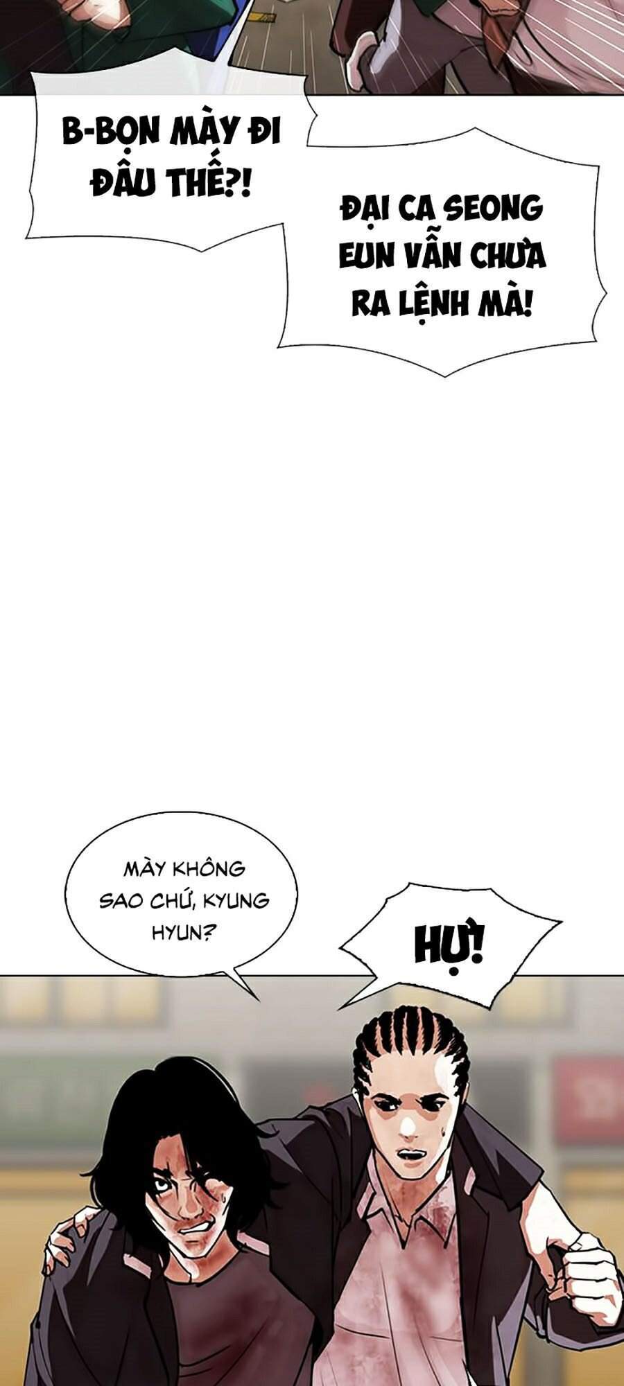 Lookism - Hoán Đổi Diệu Kỳ hoán đổi diệu kỳ - chapter 304 - Upload bởi truyensieuhay.com
