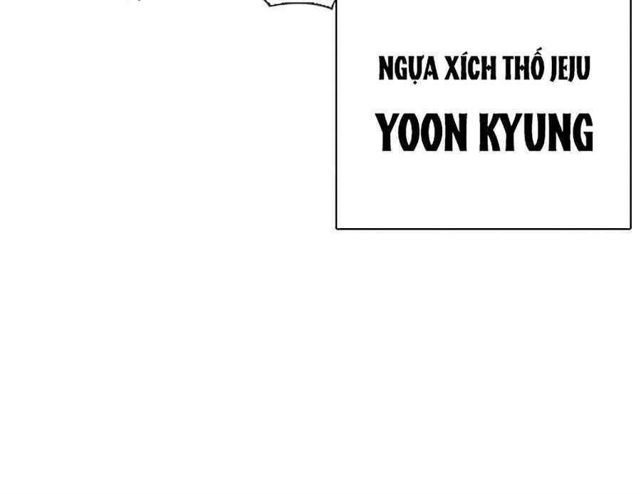 Lookism - Hoán Đổi Diệu Kỳ hoán đổi diệu kỳ - chapter 304 - Upload bởi truyensieuhay.com
