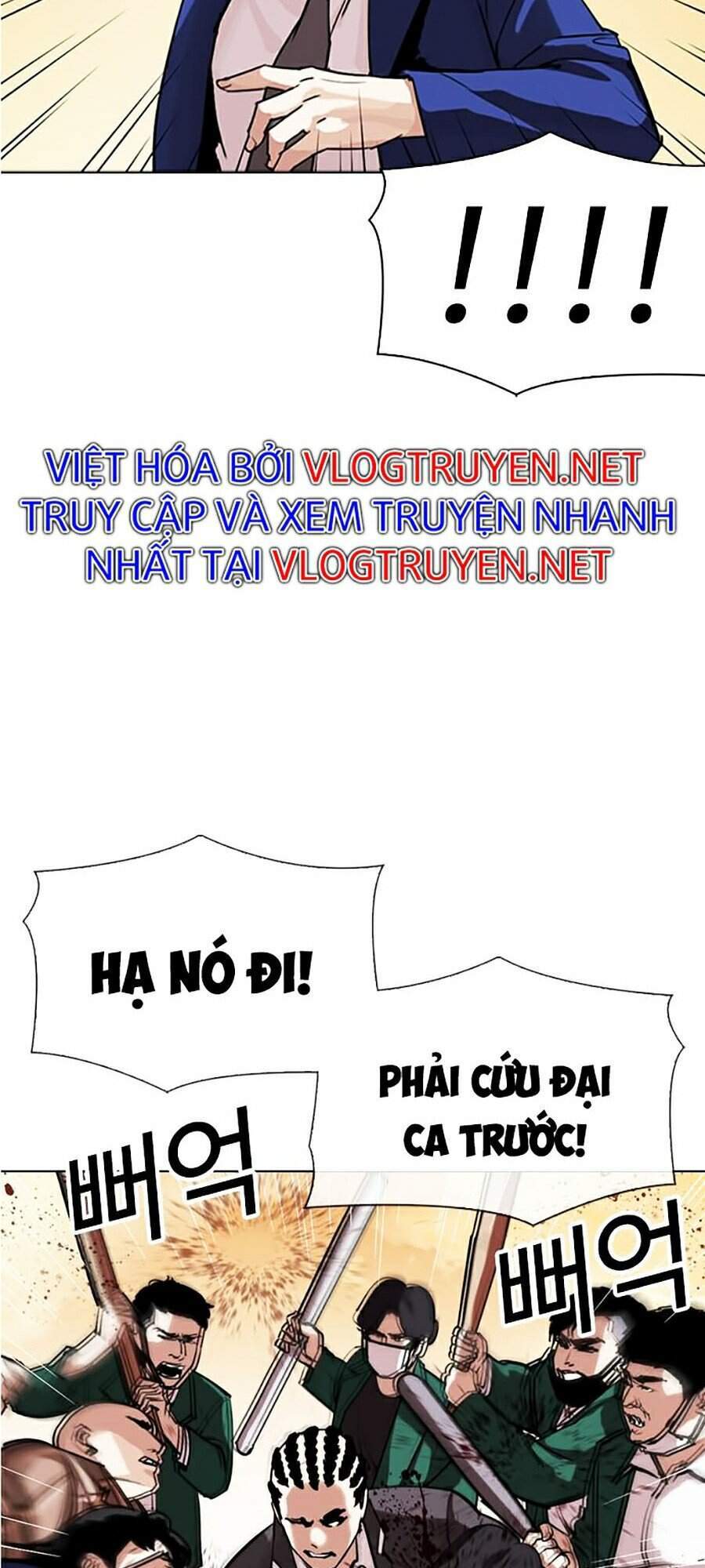 Lookism - Hoán Đổi Diệu Kỳ hoán đổi diệu kỳ - chapter 304 - Upload bởi truyensieuhay.com