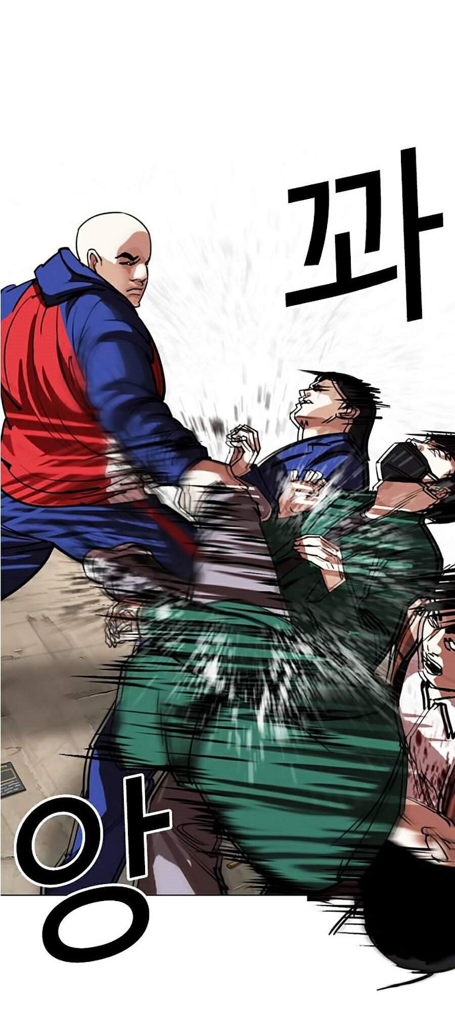 Lookism - Hoán Đổi Diệu Kỳ hoán đổi diệu kỳ - chapter 304 - Upload bởi truyensieuhay.com