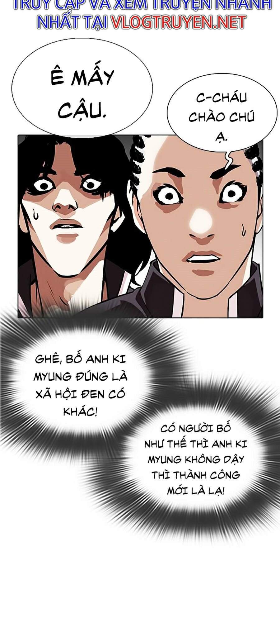 Lookism - Hoán Đổi Diệu Kỳ hoán đổi diệu kỳ - chapter 304 - Upload bởi truyensieuhay.com