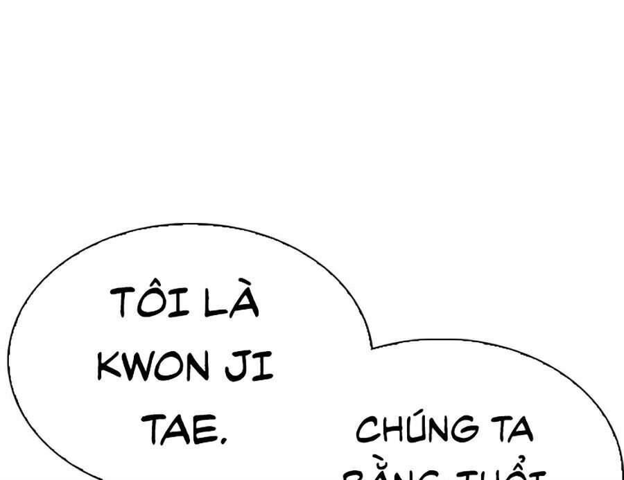 Lookism - Hoán Đổi Diệu Kỳ hoán đổi diệu kỳ - chapter 304 - Upload bởi truyensieuhay.com