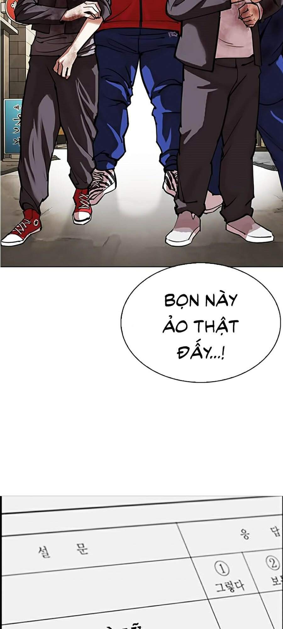 Lookism - Hoán Đổi Diệu Kỳ hoán đổi diệu kỳ - chapter 304 - Upload bởi truyensieuhay.com
