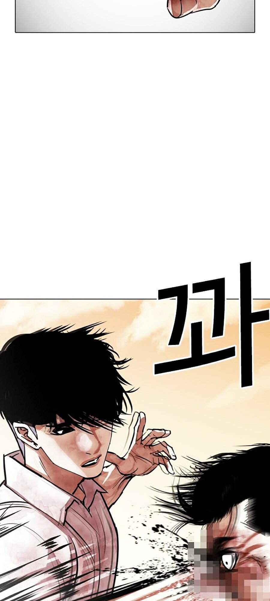 Lookism - Hoán Đổi Diệu Kỳ hoán đổi diệu kỳ - chapter 304 - Upload bởi truyensieuhay.com