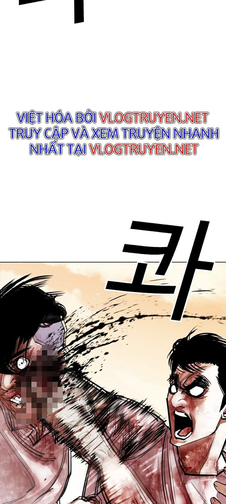 Lookism - Hoán Đổi Diệu Kỳ hoán đổi diệu kỳ - chapter 304 - Upload bởi truyensieuhay.com