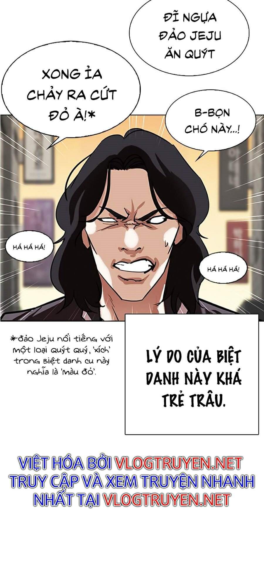 Lookism - Hoán Đổi Diệu Kỳ hoán đổi diệu kỳ - chapter 304 - Upload bởi truyensieuhay.com