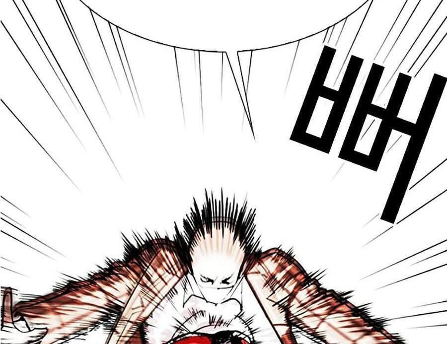 Lookism - Hoán Đổi Diệu Kỳ hoán đổi diệu kỳ - chapter 304 - Upload bởi truyensieuhay.com
