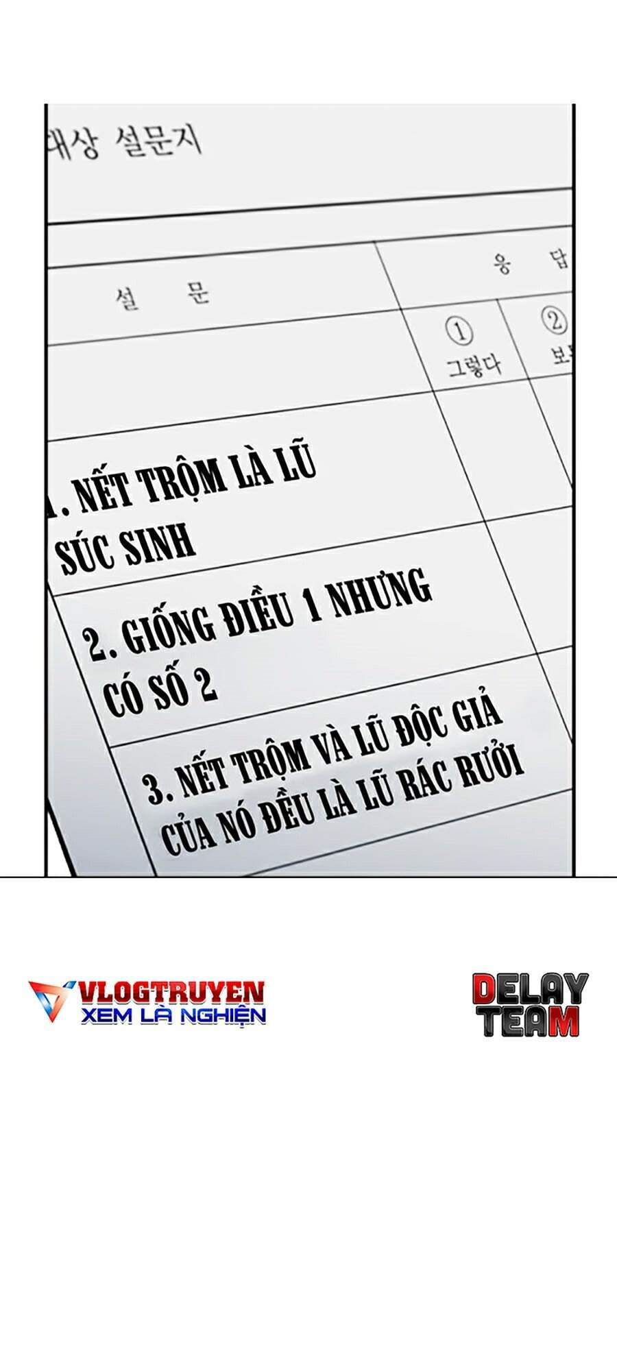 Lookism - Hoán Đổi Diệu Kỳ hoán đổi diệu kỳ - chapter 305 - Upload bởi truyensieuhay.com