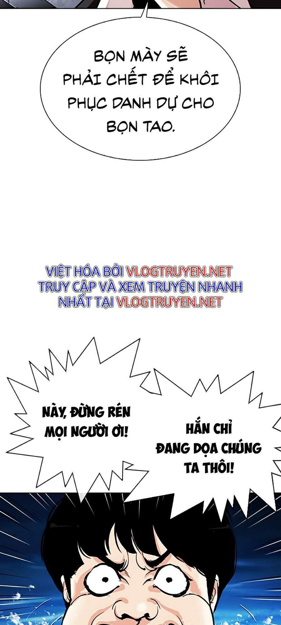 Lookism - Hoán Đổi Diệu Kỳ hoán đổi diệu kỳ - chapter 305 - Upload bởi truyensieuhay.com