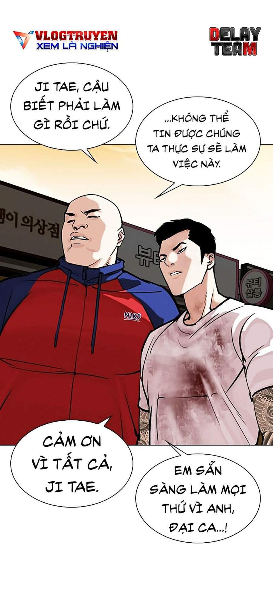 Lookism - Hoán Đổi Diệu Kỳ hoán đổi diệu kỳ - chapter 305 - Upload bởi truyensieuhay.com