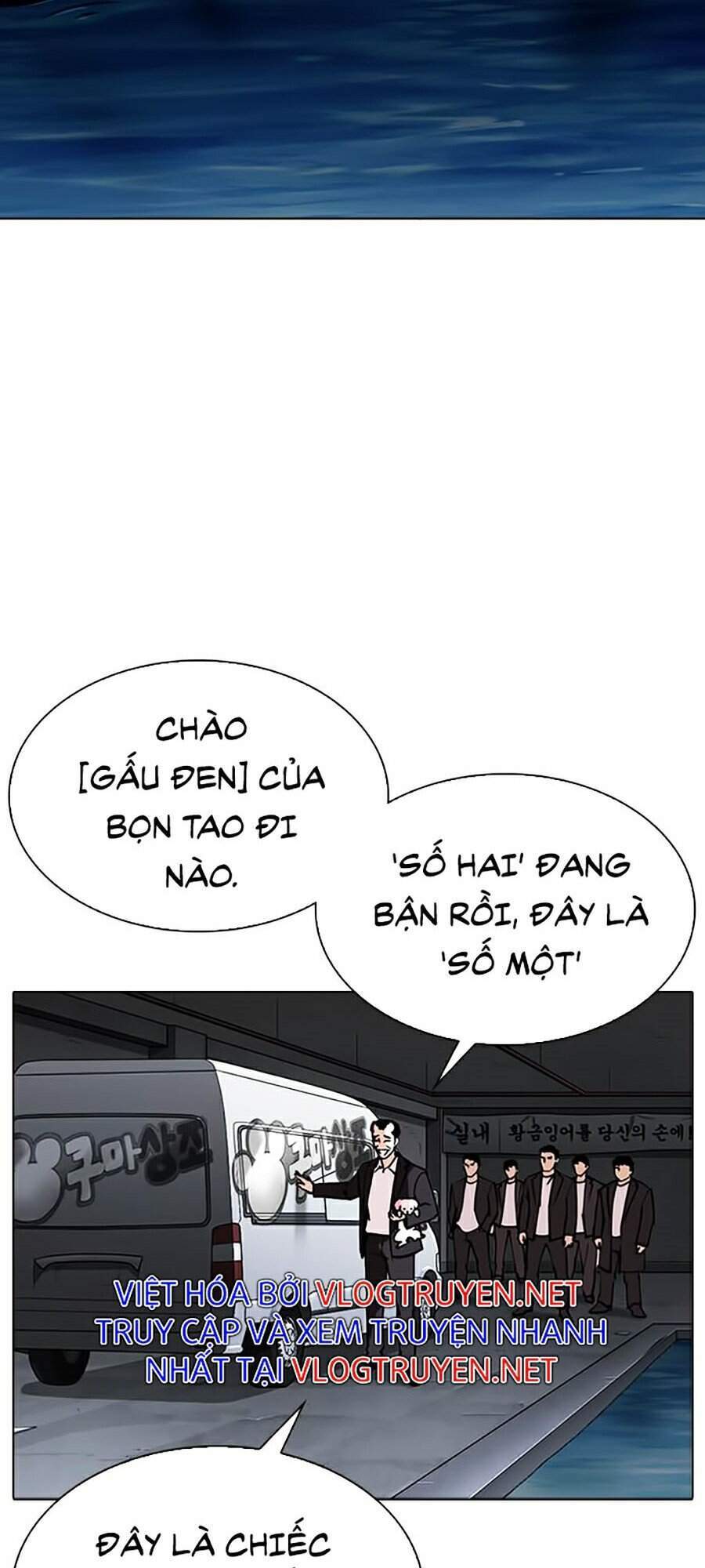 Lookism - Hoán Đổi Diệu Kỳ hoán đổi diệu kỳ - chapter 305 - Upload bởi truyensieuhay.com
