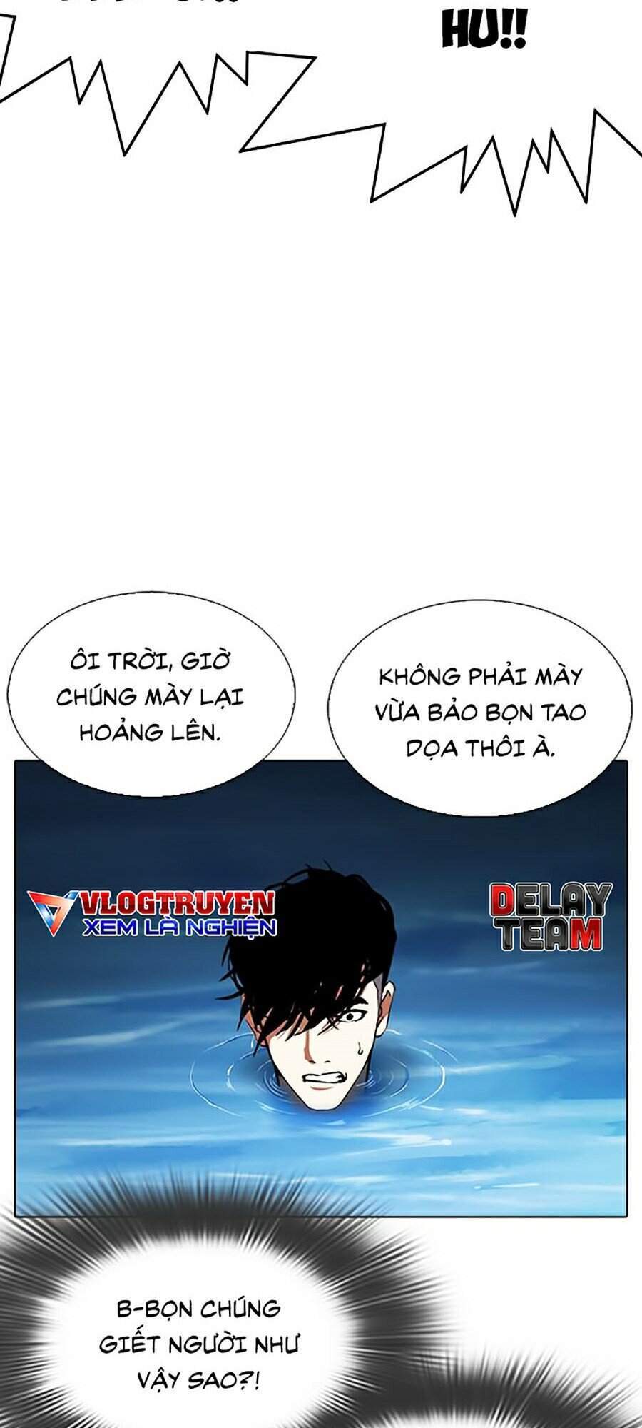 Lookism - Hoán Đổi Diệu Kỳ hoán đổi diệu kỳ - chapter 305 - Upload bởi truyensieuhay.com