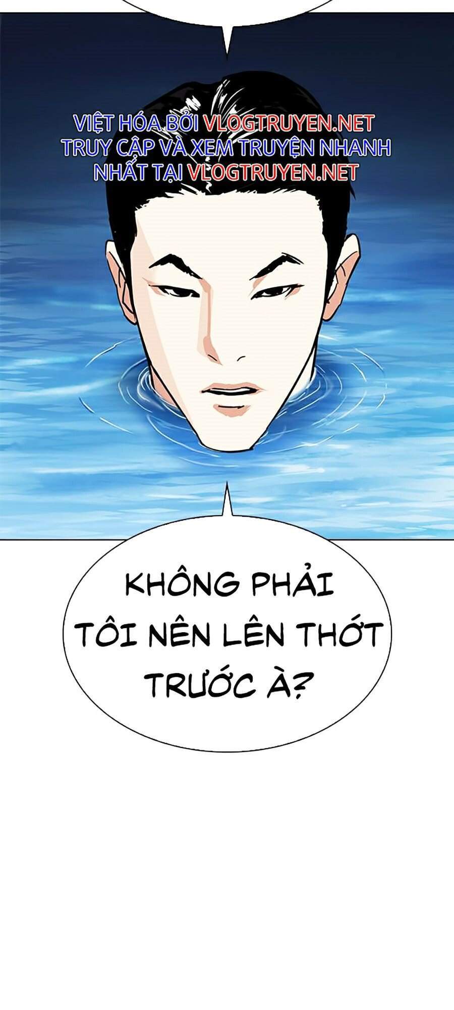 Lookism - Hoán Đổi Diệu Kỳ hoán đổi diệu kỳ - chapter 305 - Upload bởi truyensieuhay.com