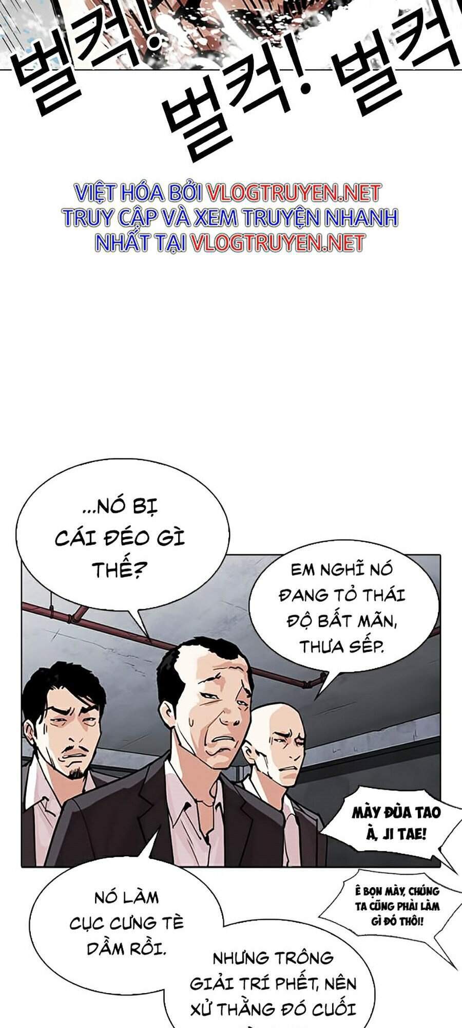 Lookism - Hoán Đổi Diệu Kỳ hoán đổi diệu kỳ - chapter 305 - Upload bởi truyensieuhay.com