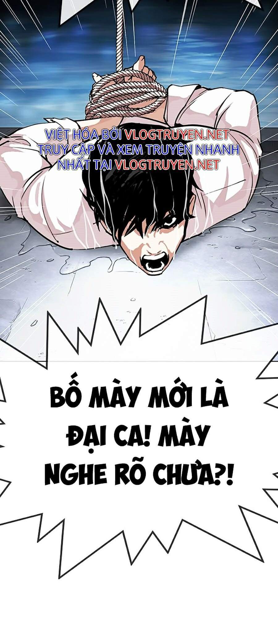 Lookism - Hoán Đổi Diệu Kỳ hoán đổi diệu kỳ - chapter 305 - Upload bởi truyensieuhay.com