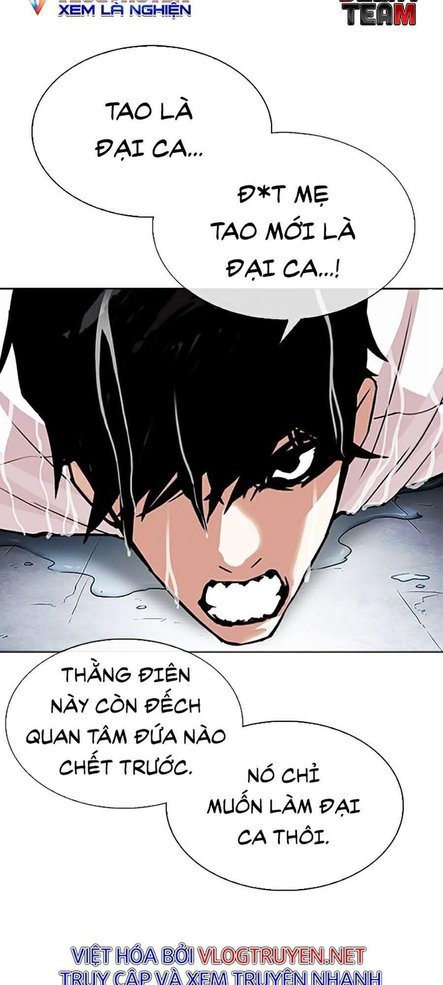 Lookism - Hoán Đổi Diệu Kỳ hoán đổi diệu kỳ - chapter 305 - Upload bởi truyensieuhay.com