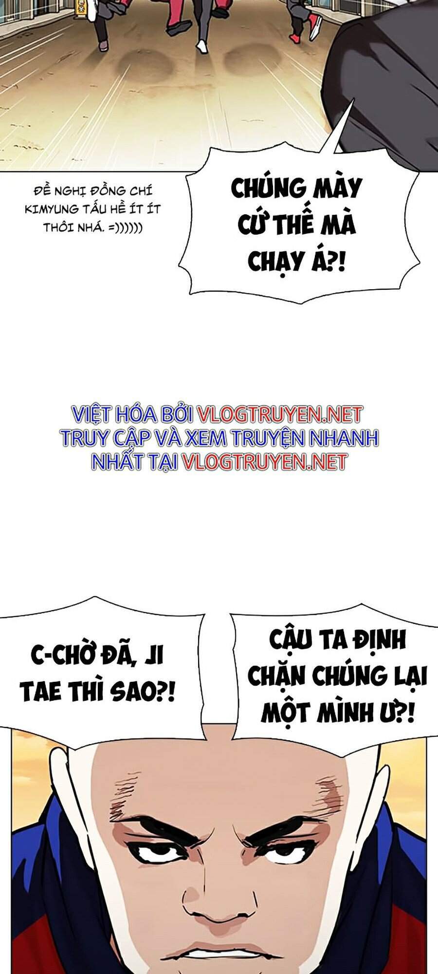 Lookism - Hoán Đổi Diệu Kỳ hoán đổi diệu kỳ - chapter 305 - Upload bởi truyensieuhay.com