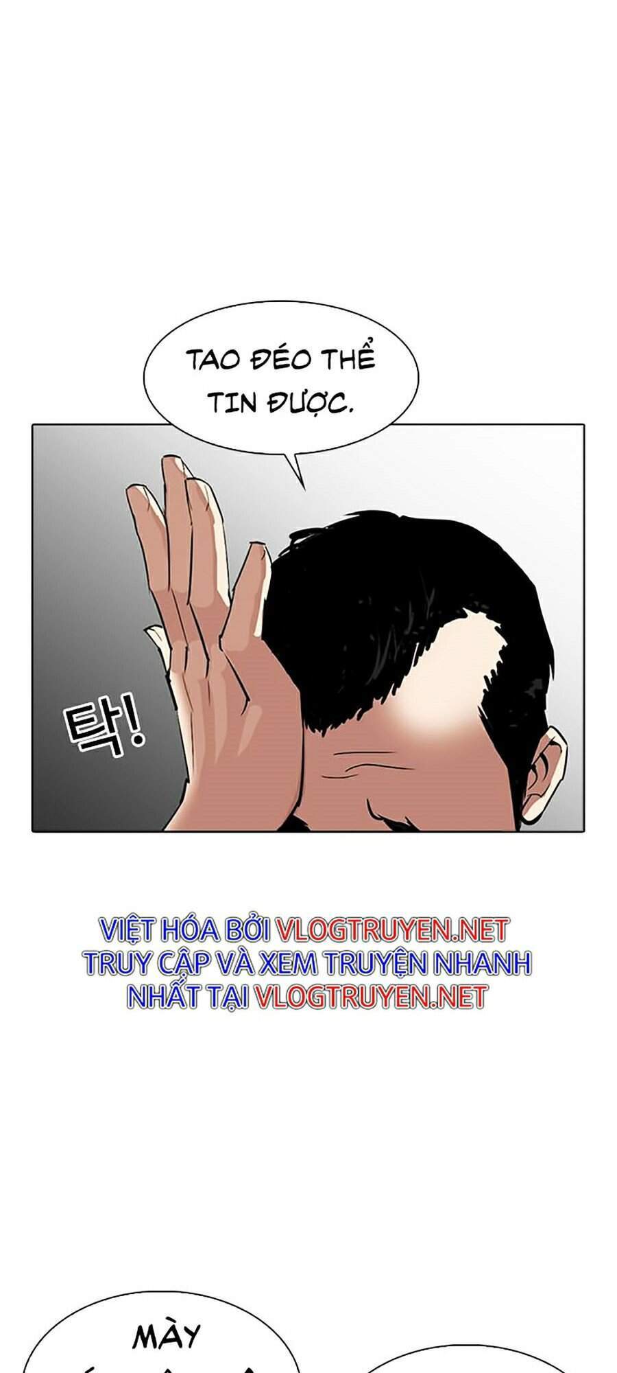Lookism - Hoán Đổi Diệu Kỳ hoán đổi diệu kỳ - chapter 305 - Upload bởi truyensieuhay.com
