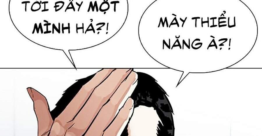 Lookism - Hoán Đổi Diệu Kỳ hoán đổi diệu kỳ - chapter 305 - Upload bởi truyensieuhay.com